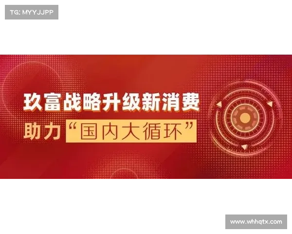 海南直播产业崛起:探索数字经济新机遇与发展潜力 海南直播产业崛起:探索数字经济新机遇与发展潜力